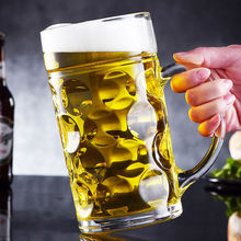 啤酒杯子英雄杯玻璃杯超大容量网红扎啤杯带把手家用酒杯