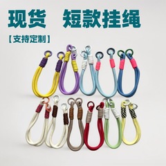 携帯電話のストラップのドーパミンの手首の紐のカラーは色を合わせて鍵のボタンの紐を巻きつけます。