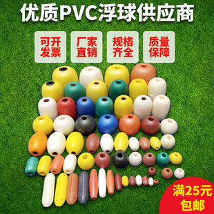 ��ĭ��Ư�����ӈA���������W�亣�ϸ����򸡘�ˮ���Bֳ�O�W��Ͳ