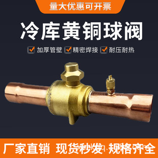 ���C�M���y���䄩��ֹ�y���ӿ�6-22mm���{��ÿ����y����Һ