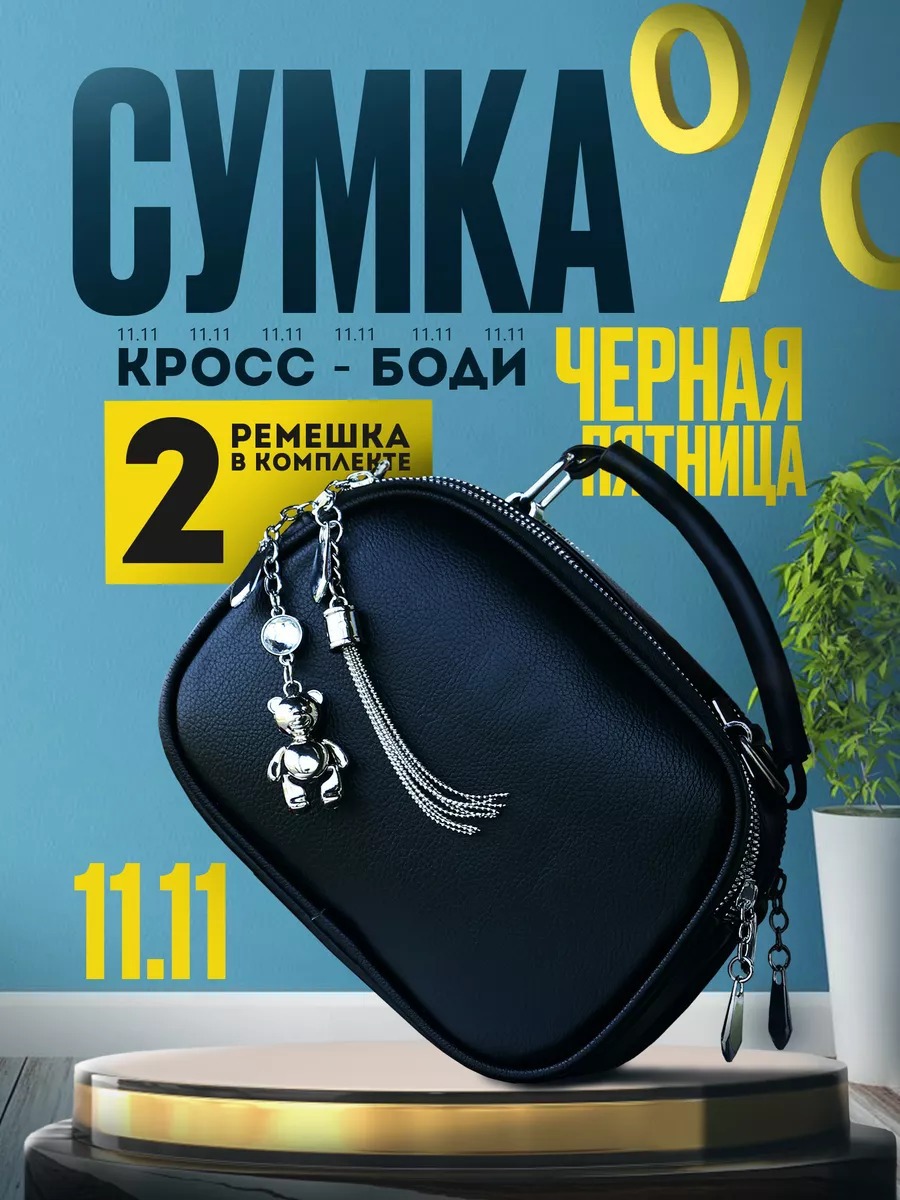 New Women's Fashionable Shoulder Bag, Youthful Versatile, Suitable For Daily Leisure Travel, Portable And Convenient_voghion.com