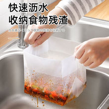 ����ʽ�������rˮ���N��һ����ˮ���^�V�W��ʣ�ʣ�˷�������ˮ��