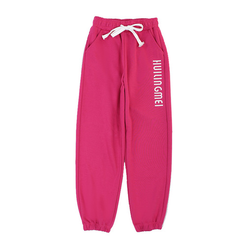  New Autumn/Winter Thick Women's Square Dance Pants Fitness Casual Pants Ghost Step Dance Pants with New Oxygen Cotton Composite Material