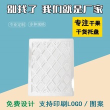 �ɹ��ɻ�������500�˺���Ʒ��������͸������250���㹽�칽����