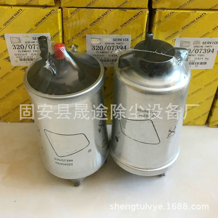 332/B7467 320/07155 320/07309液压滤清器 挖掘机滤芯