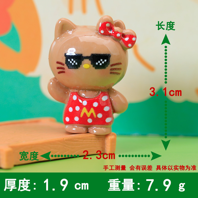 卡通新款棕色kk树脂配件娃娃屋摆件钥匙扣挂件盲袋材料DIY饰品配|undefined