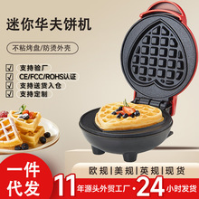 waffle maker�A��C��������C�����A����F�����A��C��͙C