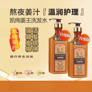 �P�k��֭���Aϴ�l¶ȥмֹ�W��ˬ�����B�l�̰lKAIXUAN����ϴ�lˮ