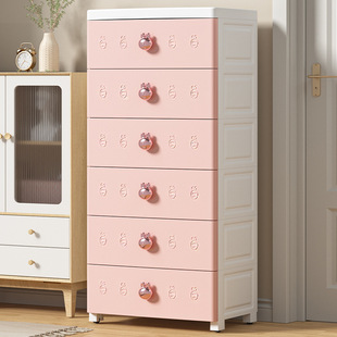 Thickened Storage Cabinet Drawer-Type European Multi-Layer Toy Clothes Storage Cabinet Bedside Table Home Bedroom Children's Wardrobe