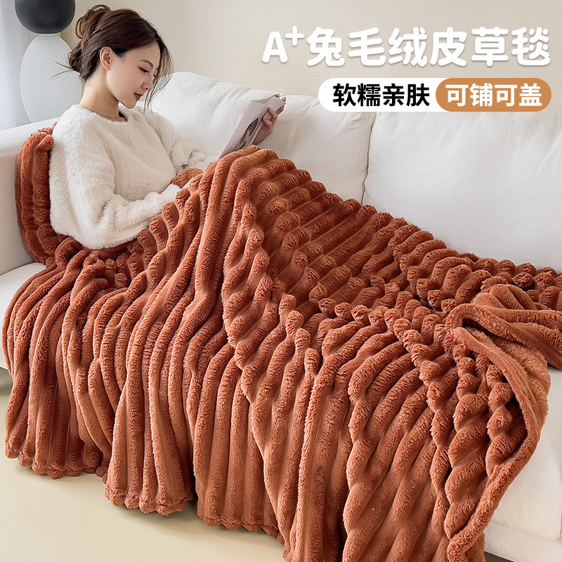 Mantras de aire acondicionado mantas mantas mantas mantas de sofá mantas de oficina siesta mantas cuatro estaciones para la cama universal