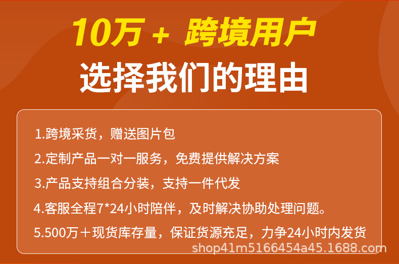 吸嘴详情_02.jpg