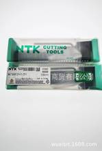 �ձ�NTK�۵��UNGTBR202043-20S NGTBR202043-35S