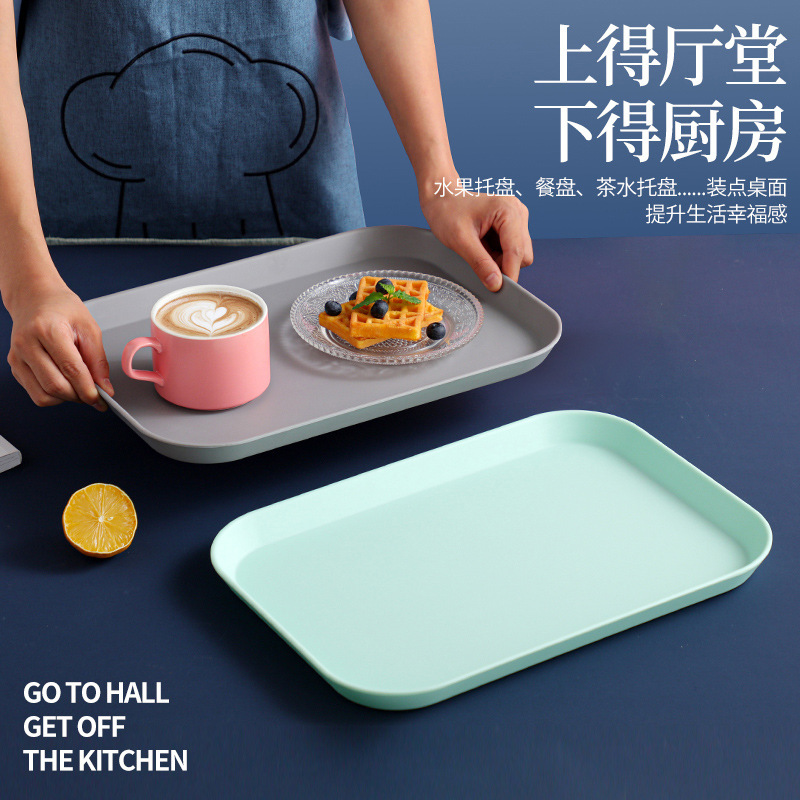 Insトレー北欧風茶盤客間カップ盤家庭用レストラン長方形放水カップ盤果物メラミン盤|undefined