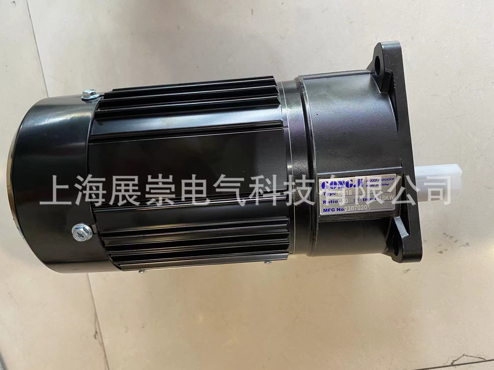 SVB18 M3A402 G518 020:1 0.18KW GONGJI工机刀库电机 刹车马达