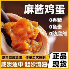 ���a���u�u����ɳ�����r����������������10ö��ʳ�������b1