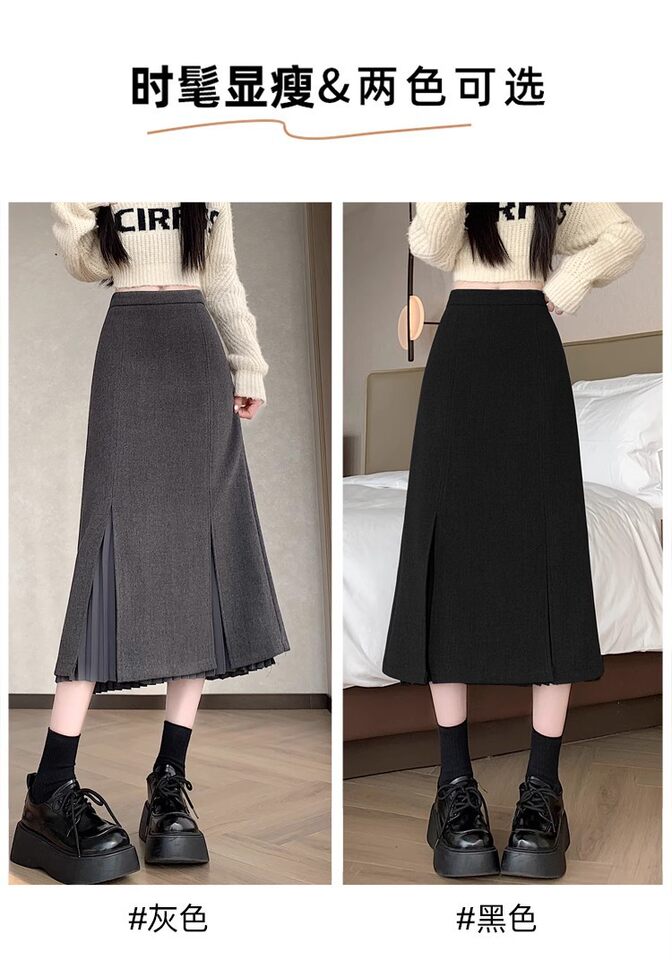 Chân váy vest dáng dài vừa, cạp cao, xẻ tà, xếp ly tôn dáng — màu xám, màu đen chi tiết 13