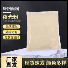 ��ɫ�l�ⳬ��ҹ����LЧ�������Tע�ܽz�Wӡ��ѭ�h�l��ɹ��