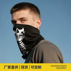 骑行面罩;运动帽、头巾;成人帽