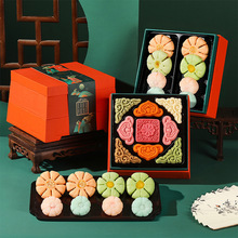 皇家尚食局订婚糕点礼盒装西安特产文创喜饼伴手礼送长辈提亲聘礼