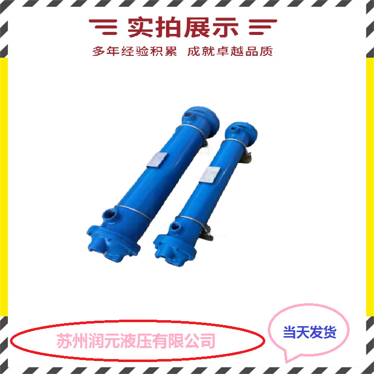 日本KAMUI神威冷却器SHC-309P1,LC-8160F1 当天发货