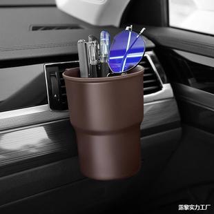 Car Water Cup Holder, Car Insulated Water Bottle Holder, Car Storage, Car Air Outlet Cup Holder, Car Door Drink Holder