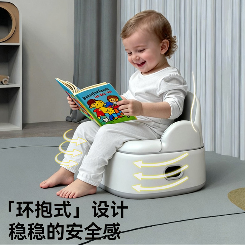 Children's Toilet Seat Boy and Girl Baby Potty Seat Baby Special Training Toilet Household Urinal