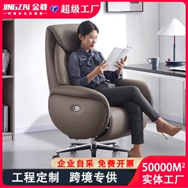 大班桌;办公桌;会议桌