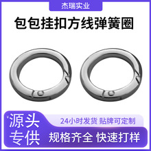 ������۷�������Ȧ 耳׿����DIY�������h�ۺϽ����_�ڈA�h