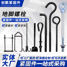 ���_��˨�A���7����˨9����˨U�͸ߏ��7��9�ւ�J�͵��_��˨