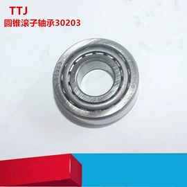 深沟球轴承;其他滚动轴承;滚针轴承