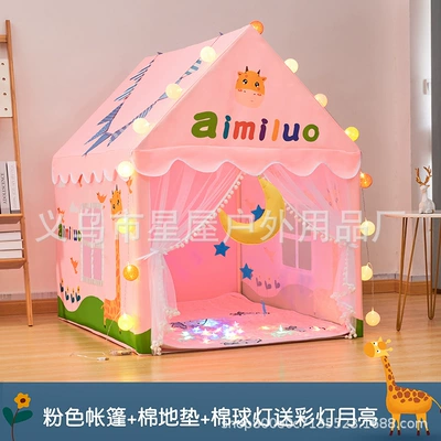 Çadırlar — New Tent Kids Indoor Girls - pink-cotton-ball-lamp-with-floor-mat-lantern-moon-pvc-plastic-rod