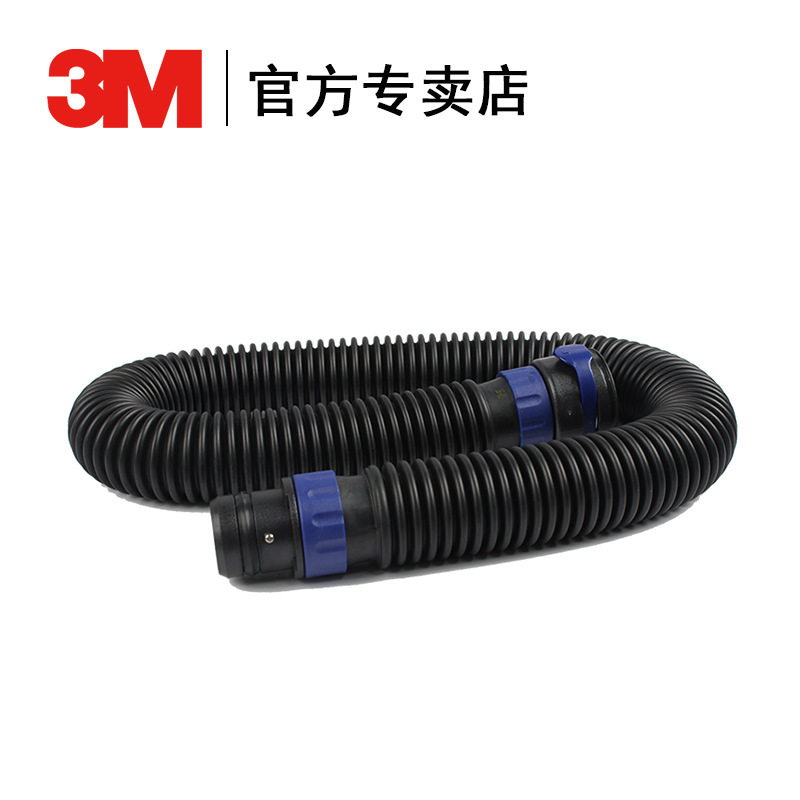 3M BT-20S小号呼吸管 BT-20L大号呼吸管 BT-40耐用型橡胶呼吸管