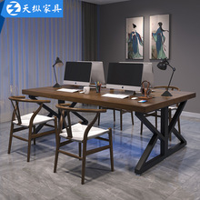 天纵实木办公桌简约现代职员工位定制家用长条桌书桌电脑桌椅定做
