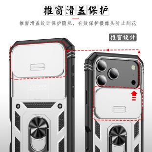 �羳���N��܊ʿ�ƴ�����һ�m���IP17PRO�֙C��ԭ���ϭh��ɫ���S