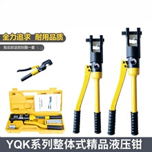 ��Ʒ��h�a�ք�Һ���Q�����Qģ��YQK70120240300늹����ù����~