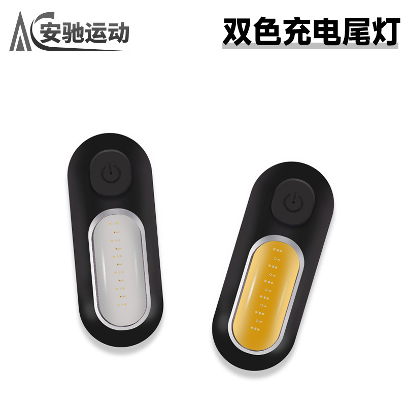 Luz trasera de la bicicleta luz de advertencia de seguridad bicicleta de montaña brillante luz de conducción nocturna USB carga impermeable carretera bicicleta luz trasera