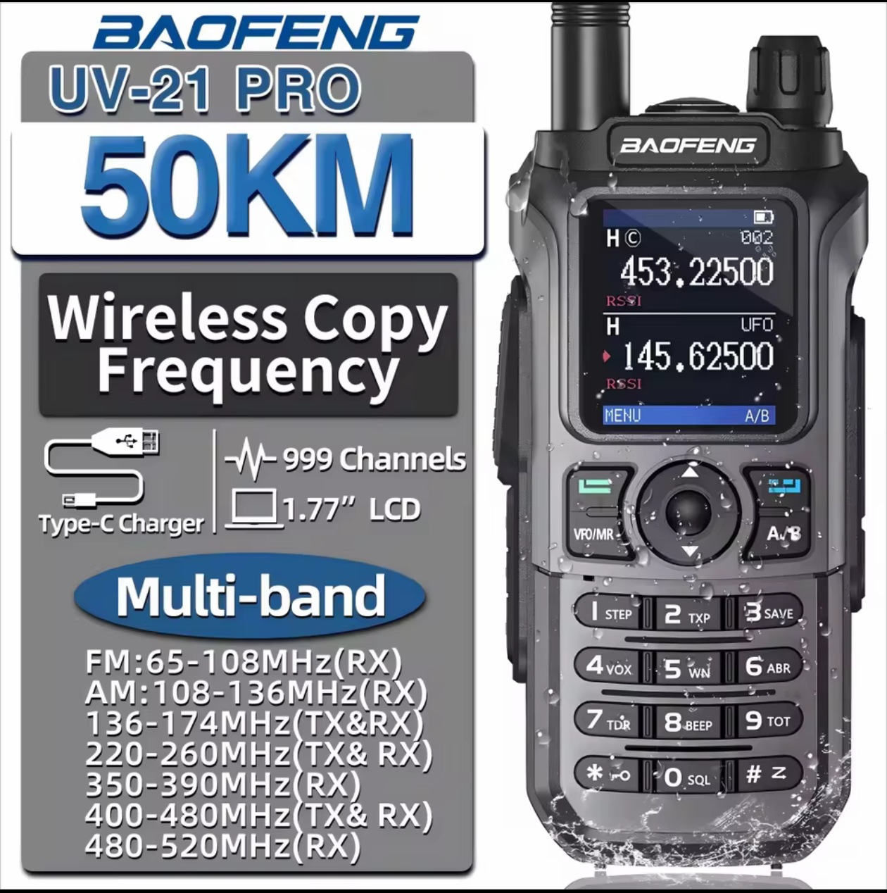 Walkie-talkie portátil BAOFENG UV-21PRO con sincronización de frecuencia con un solo toque, un producto popular de comercio electrónico internacional de la fábrica Baofeng.