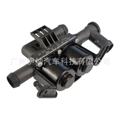 F18 Heater Water Valve, Soyutma sisteminin digər hissələri