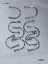 ��\u�͹ܿ��ݽz�Uĸ���L�����T�R���۴��F��ˮ�ܵ��̶��A��̫��