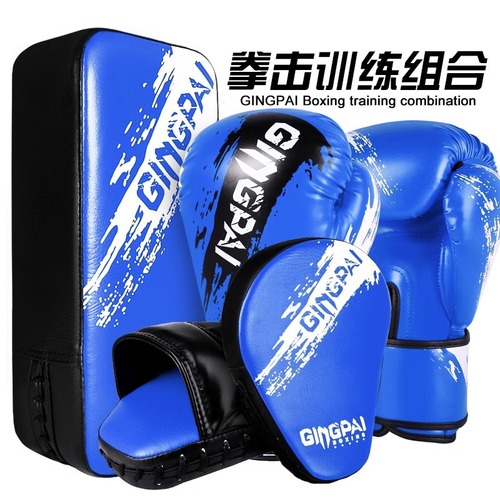 Adult Boxing Set Combination Free Fighting Sanda Training Boxing Gloves Hand Target Foot Target Reaction Training Partner
