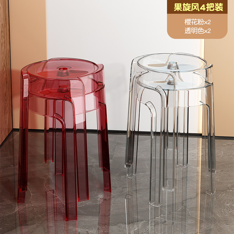 Taburetes transparentes de plástico para el hogar, sillas de comedor gruesas, bancos apilados, molinos de viento, taburetes redondos, sillas acrílicas