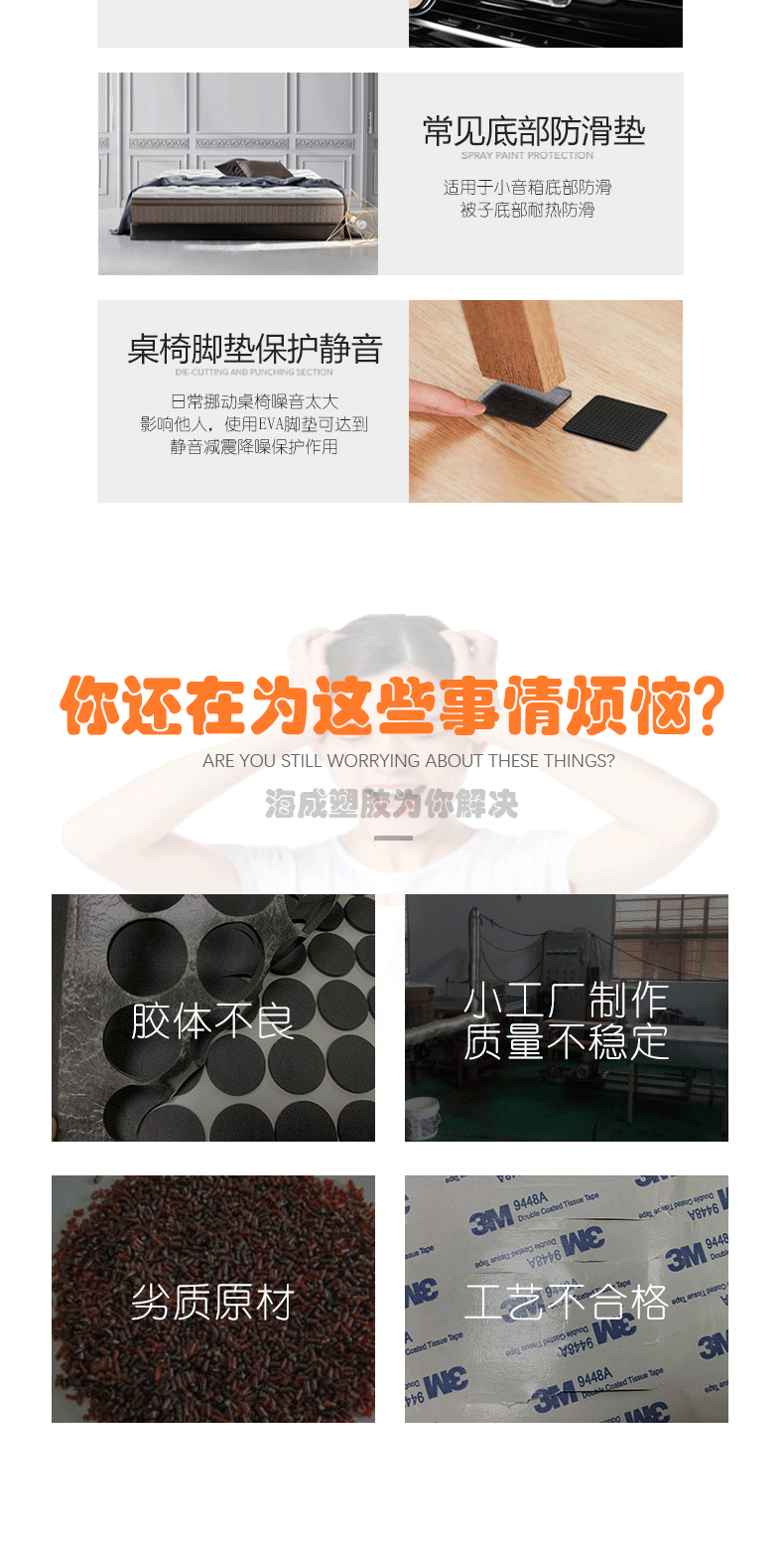 未标题-2-恢复的2666666666_03