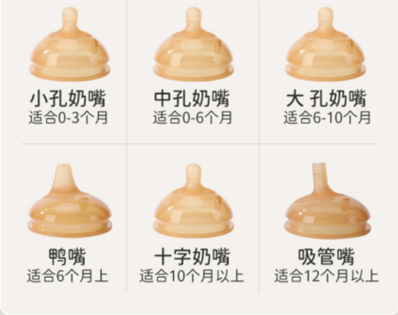 34ebe6cd-386e-4df8-a422-2df699