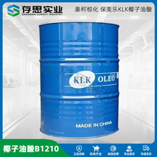 ������KLKҬ����֬����B1210 �R������KLKҬ������