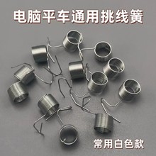 ��Xƽ܇������ ƽ�p�C�A�����A������ ��ɫ�ܿ��b�CƷ�|�p�x���