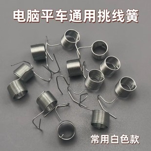 ��Xƽ܇������ ƽ�p�C�A�����A������ ��ɫ�ܿ��b�CƷ�|�p�x���
