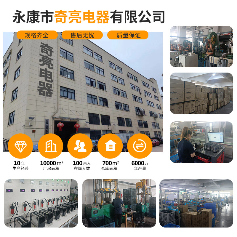 Molino doméstico de comercio exterior, molinillo eléctrico, trituradora Ejiao, trituradora de granos integrales, molinillo de sésamo, pequeño