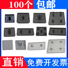 ���I�X�ͲĶ��w�W�ˇ������϶˲��w�Ӻ�ɫ���w20/30/40/45/50/60/