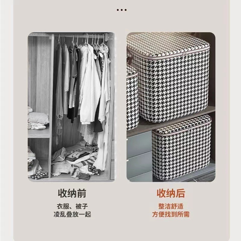 Bolsa de almacenamiento de pata de gallo a prueba de polvo a prueba de humedad bolsa móvil de gran capacidad no tejida bolsa de almacenamiento de ropa doméstica