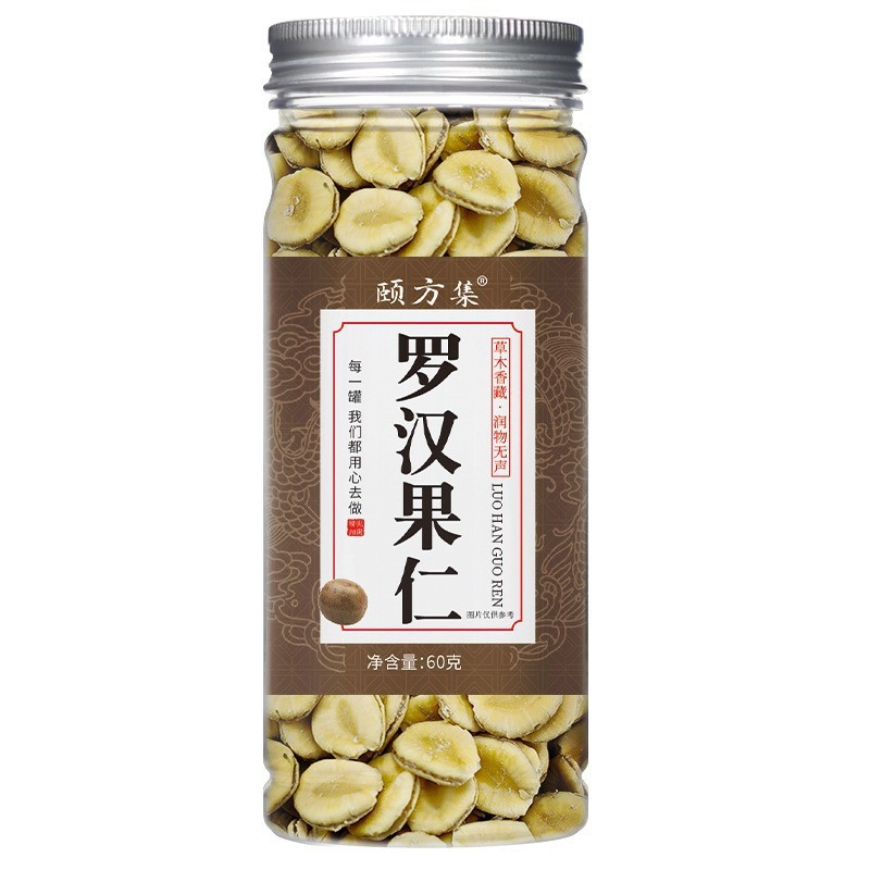缶入り花茶、瓶詰めハーブティーの組み合わせ、レモンスライス、バラの花、スイカズラ、菊、桑の葉、クコ茶|undefined